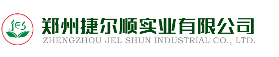 塑料檢查井